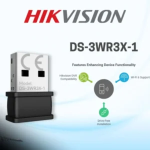Hikvision DS-3WR3X-1